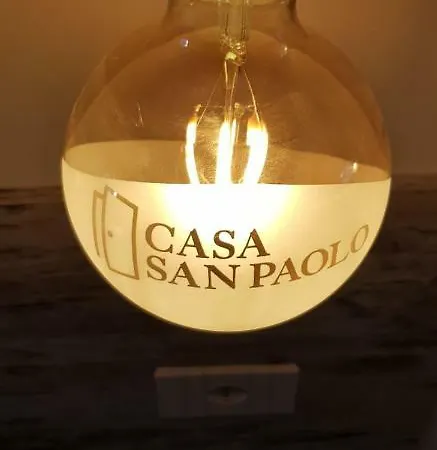 Casa San Paolo And ゲストハウス *